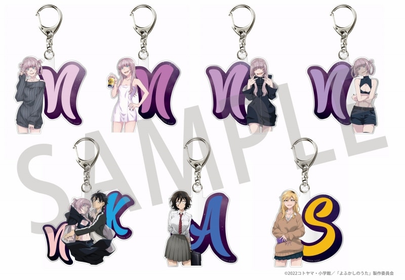 Yofukashi no Uta Una coqueta Nazuna Nanakusa inspira productos