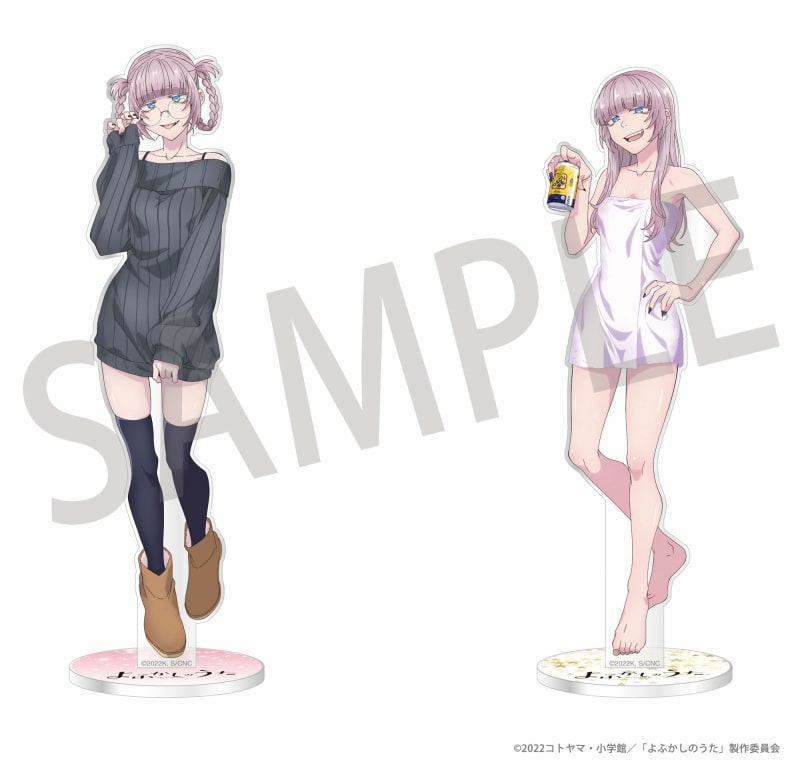 Yofukashi no Uta Una coqueta Nazuna Nanakusa inspira productos