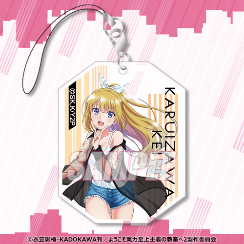 Youkoso Jitsuryoku Honami Ichinose Kei Karuizawa