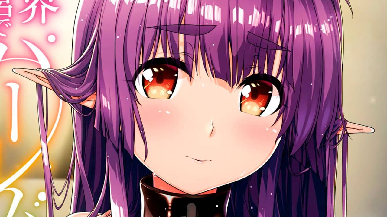 Seri de Isekai Meikyuu de Harem wo protagoniza una intrigante ilustración para su volumen Blu-Ray/DVD