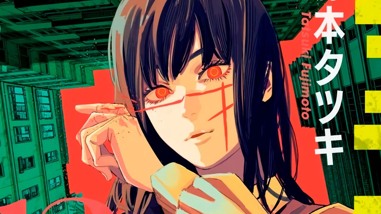 Chainsaw Man Manga - Volumen Recopilatorio #12