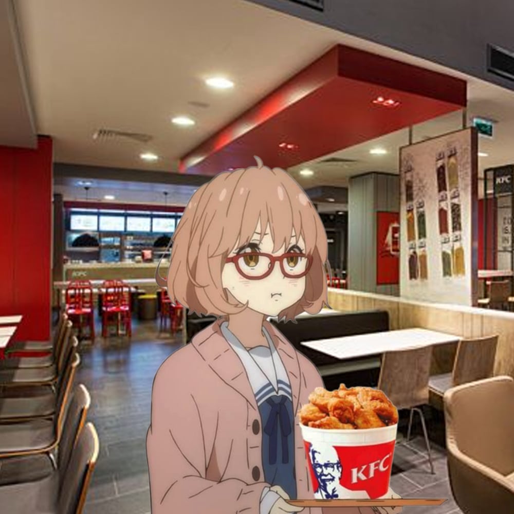 Mirai Kuriyama
