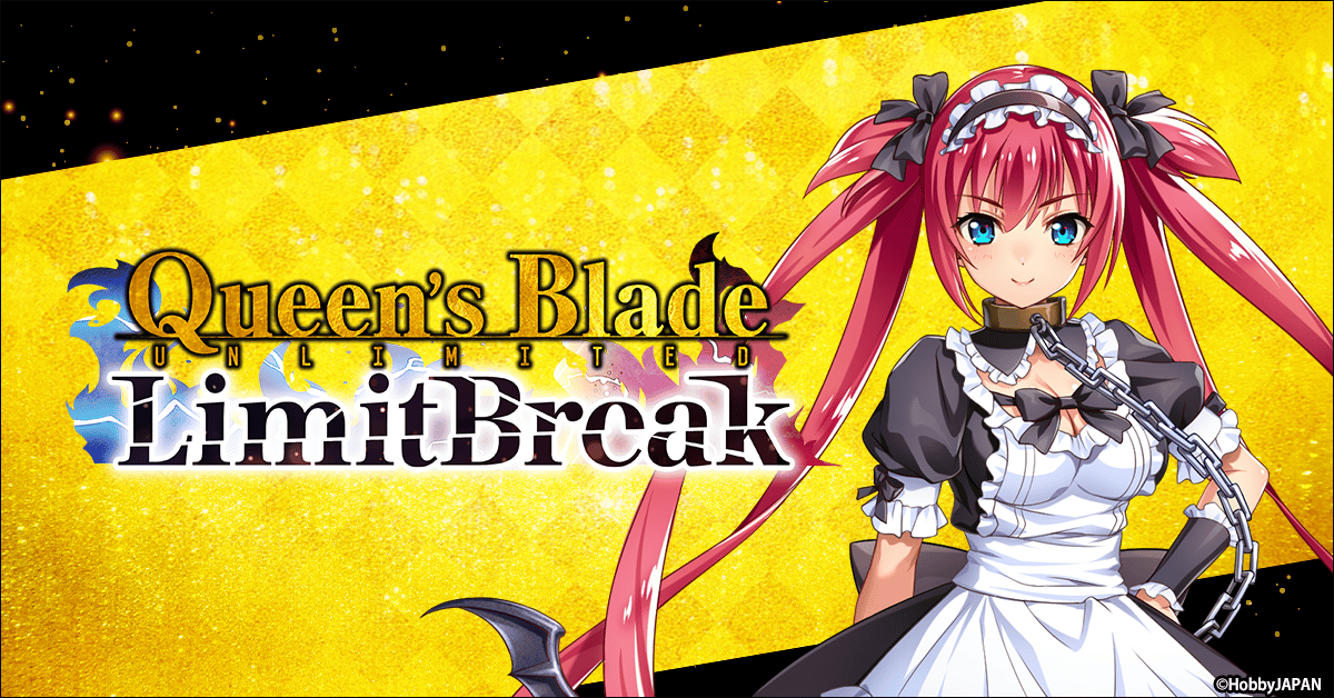 Queen's Blade Limit Break