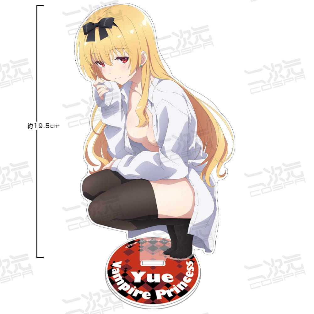 Arifureta Yue inspira una coqueta figura de acrílico de gran tamaño