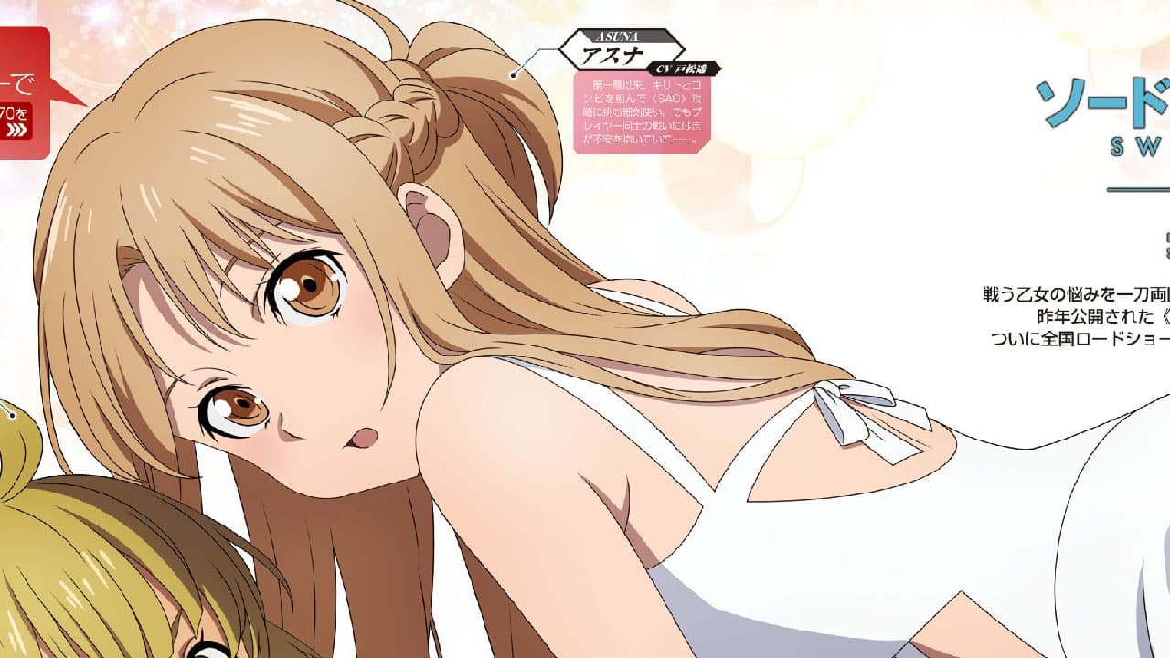 Sword Art Online: Asuna viste un traje de baño en una coqueta ilustración