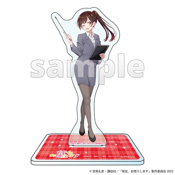 Kanojo, Okarishimasu - Chizuru se convierte en tu maestra 