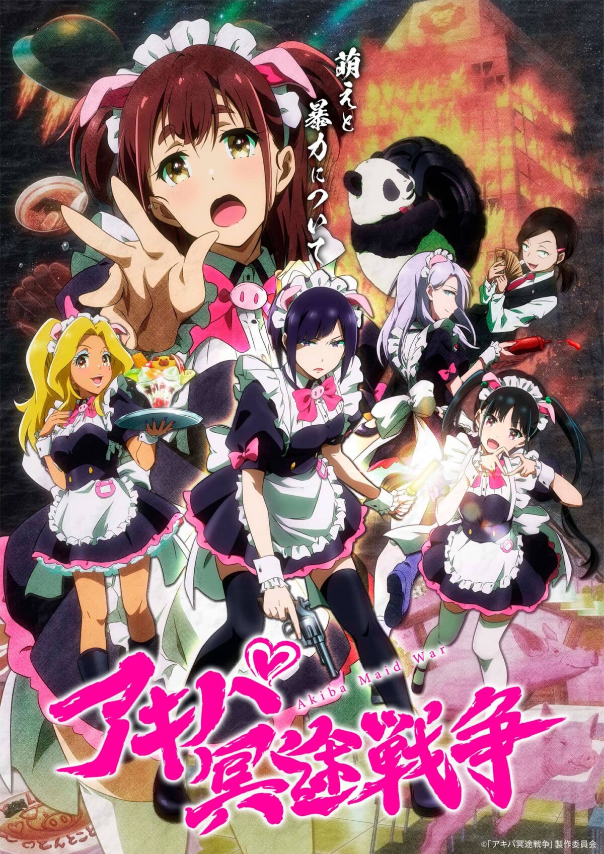 Akiba Maid War - El personaje Zoya fue añadida a la imagen visual de la serie