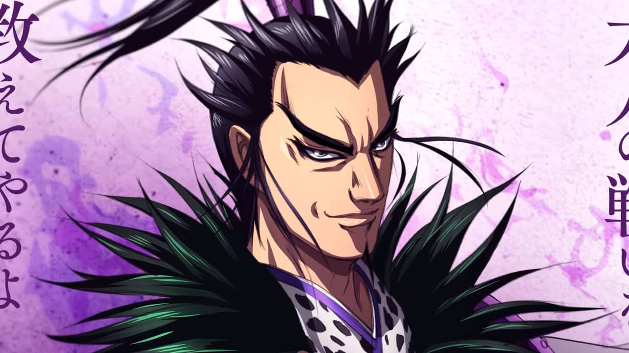 Kingdom Temporada 5 visual