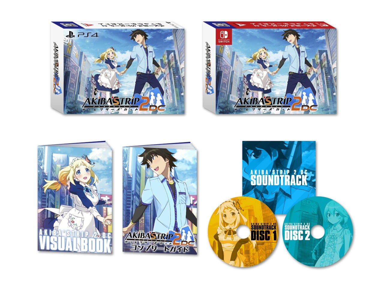 AKIBA’S TRIP: Undead & Undressed Director’s Cut