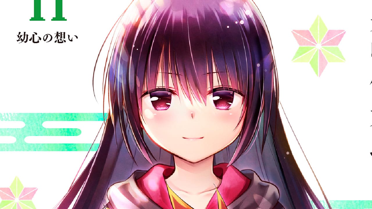 Ayakashi Triangle manga vol 11
