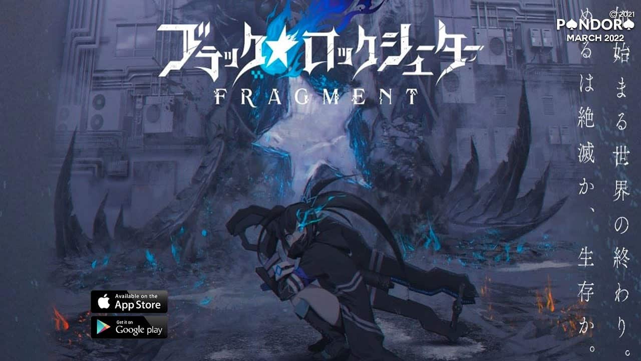 Black Rock Shooter