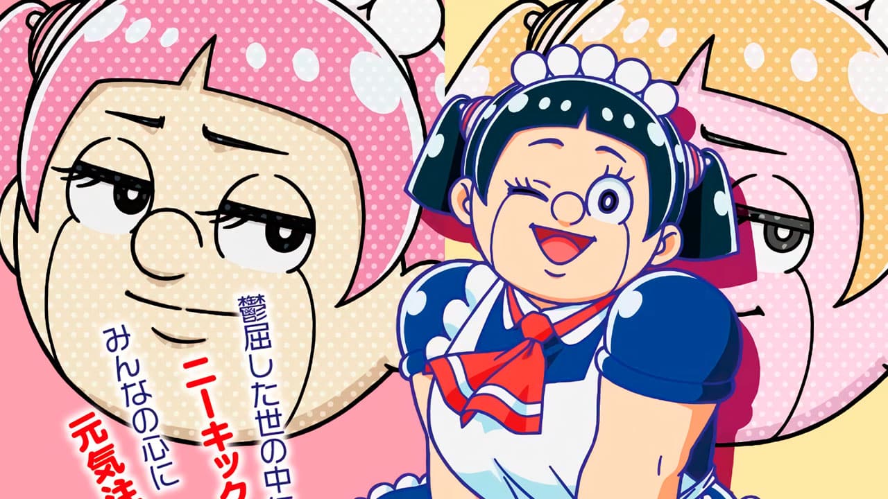 Boku to Roboko anime visual