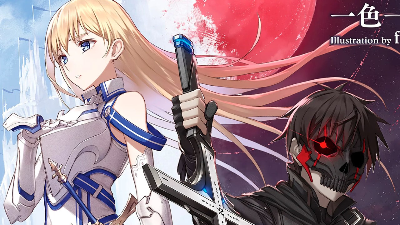 Boushoku no Berserk: Ore Dake Level to Iu Gainen wo Toppa suru NL