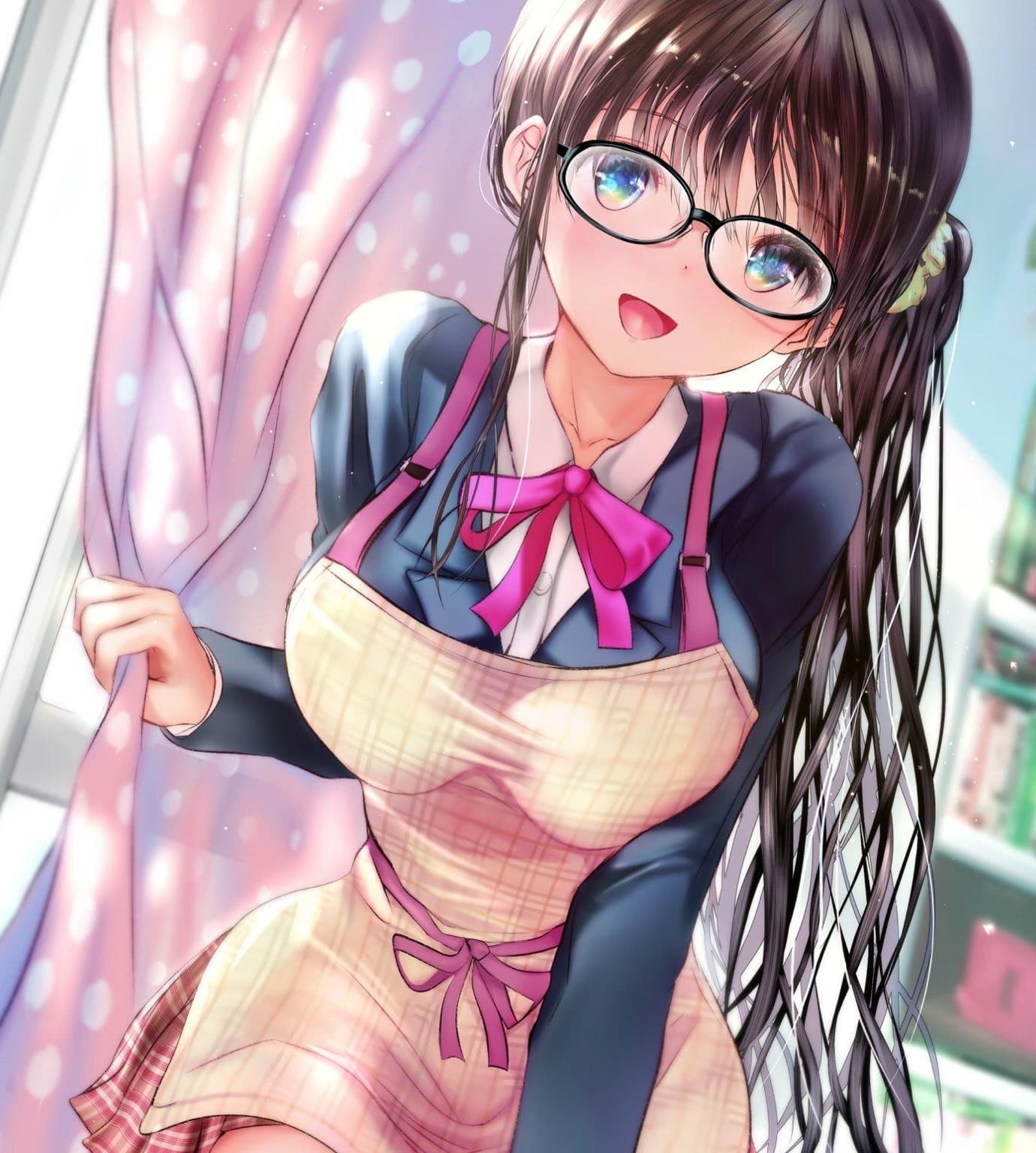 Dia de los Anteojos