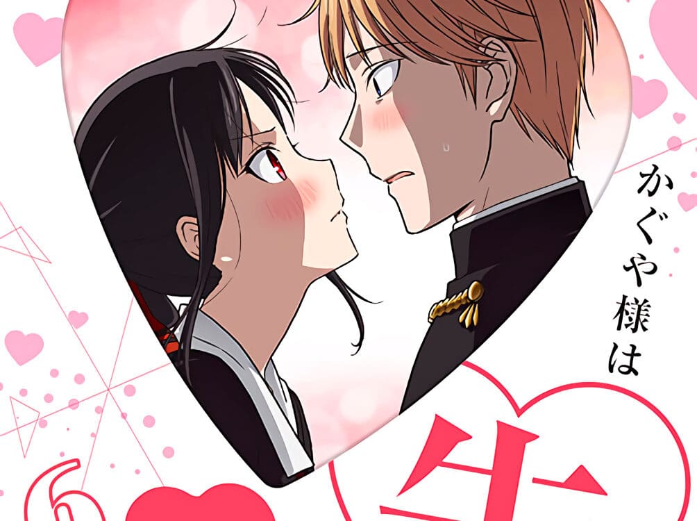 Kaguya-sama: Love is War 3 Blu-Ray/DVD vol 6