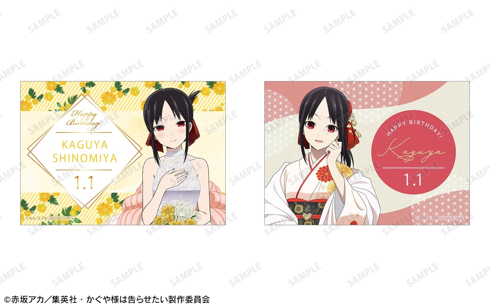 Kaguya-sama Love is War Kaguya celebra su cumpleaños