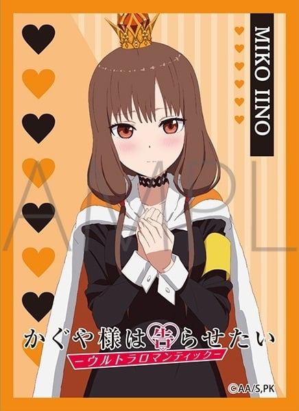 Kaguya-sama Love is War - Kaguya se convierte en reina para esta colaboración