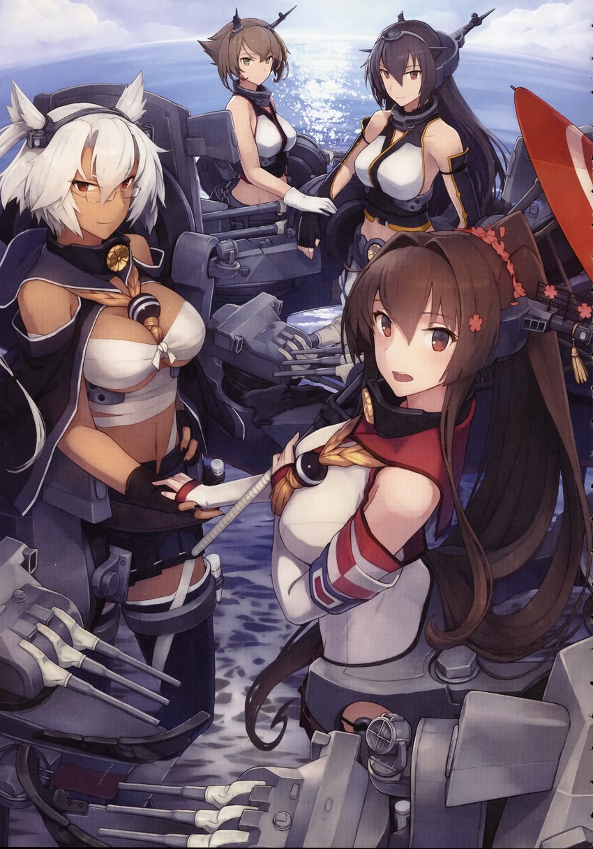 Kancolle Collection Z3