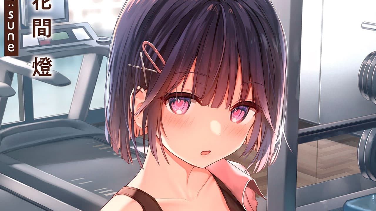 Lingerie Girl wo Okinimesu mama NL vol 3