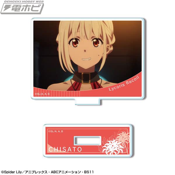 Lycoris Recoil: Podrás revivir icónicas expresiones de Chisato y Takina