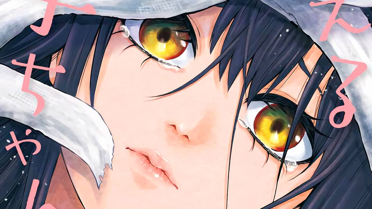 Mieruko-chan Manga - Volumen Recopilatorio #8