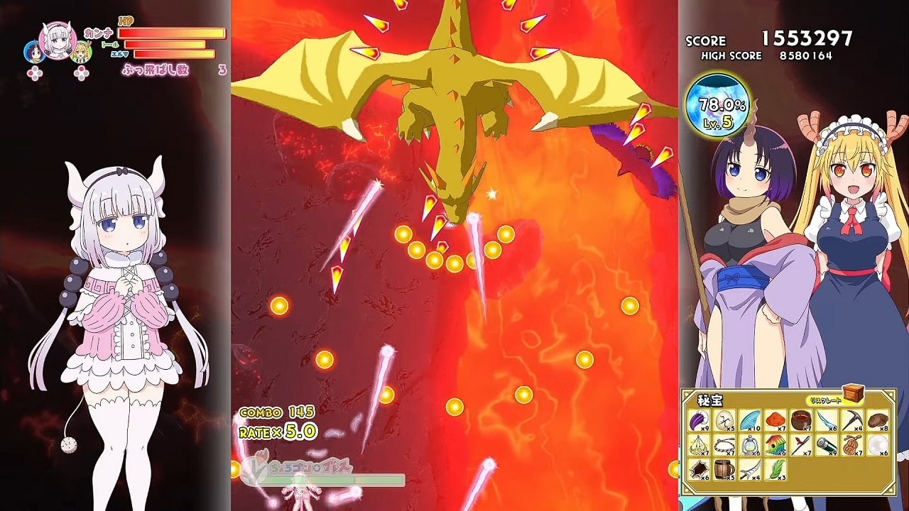 Miss Kobayashi’s Dragon Maid