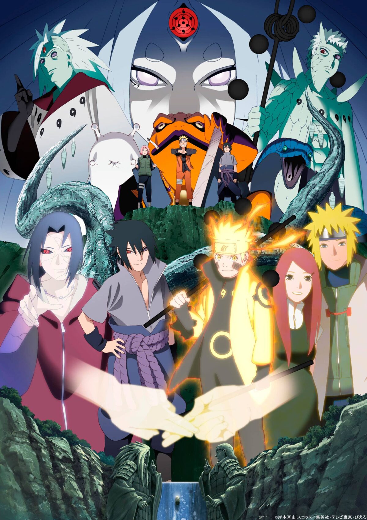 Naruto 20º aniversario visual
