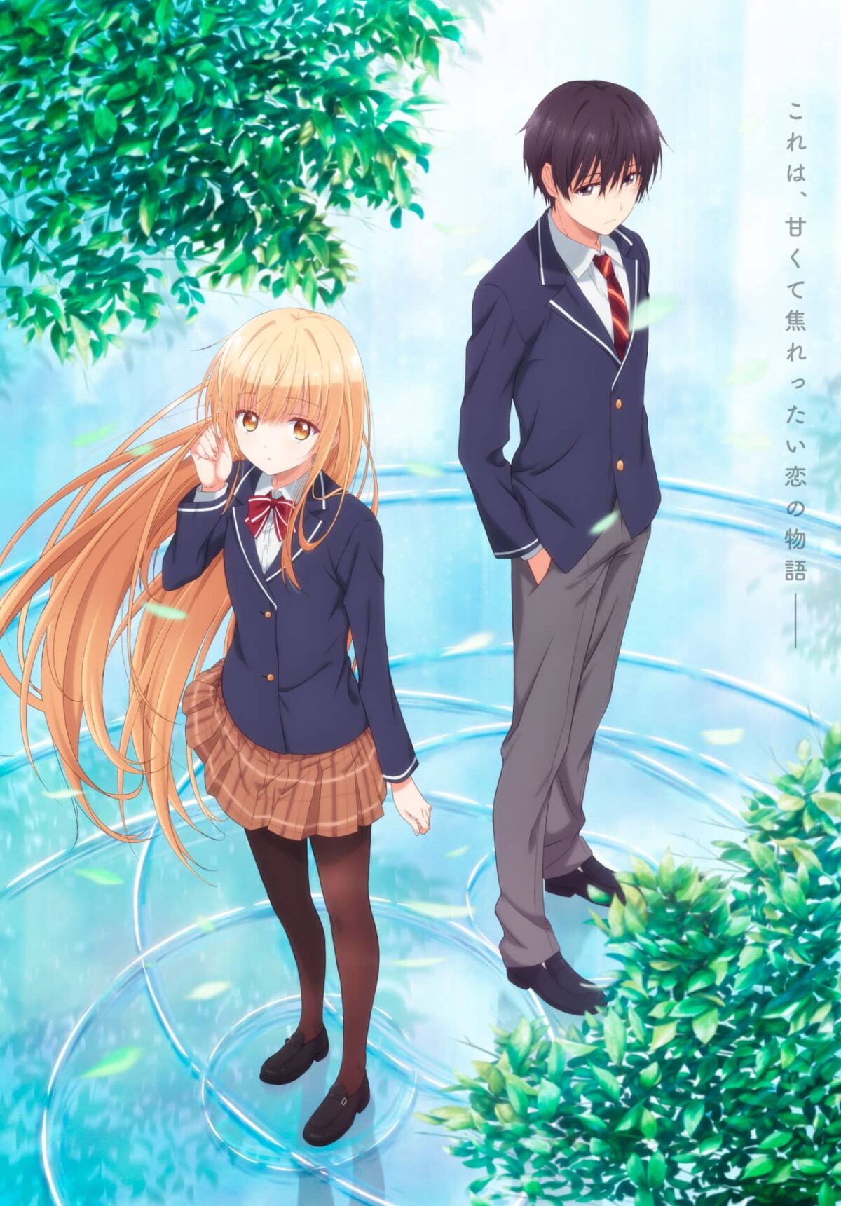 Otonari no Tenshi-sama ni Itsunomanika Dame Ningen ni Sareteita Ken anime visual