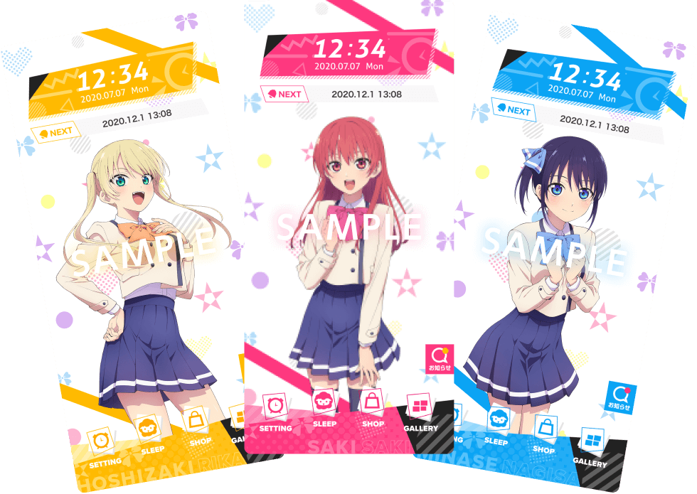 Podrás dormir en compañía de las waifus de Kanojo mo Kanojo