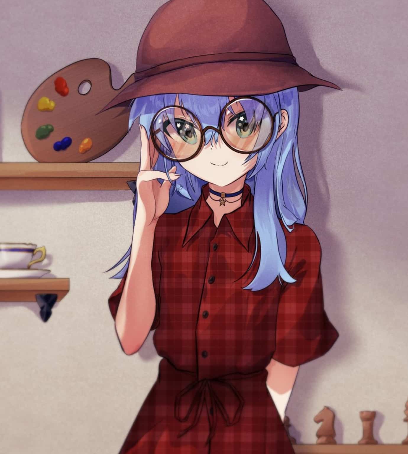 Dia de los Anteojos