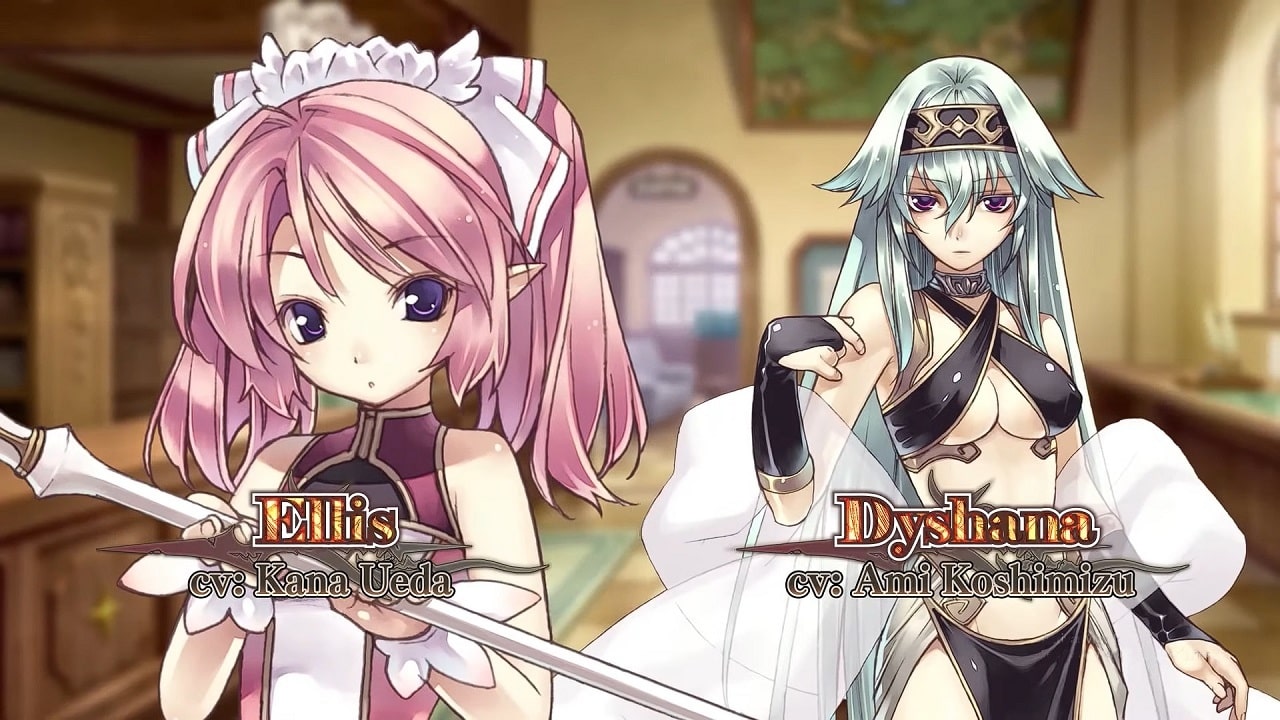 Record of Agarest War