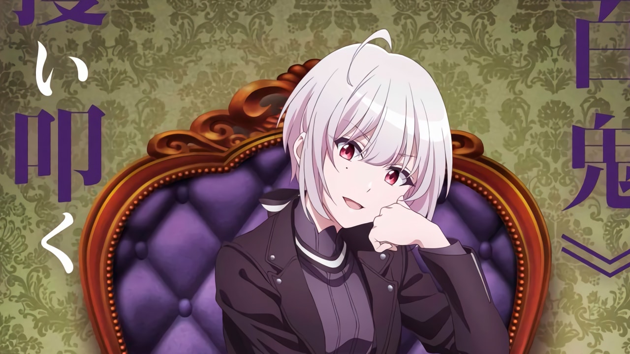 Spy Kyoushitsu - Sibylla