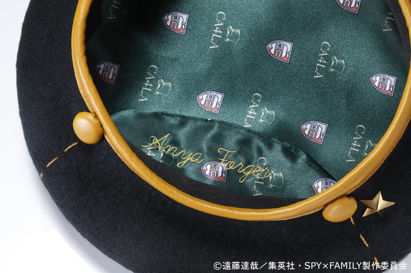 Spy x Family Podrás Anya Forger boina