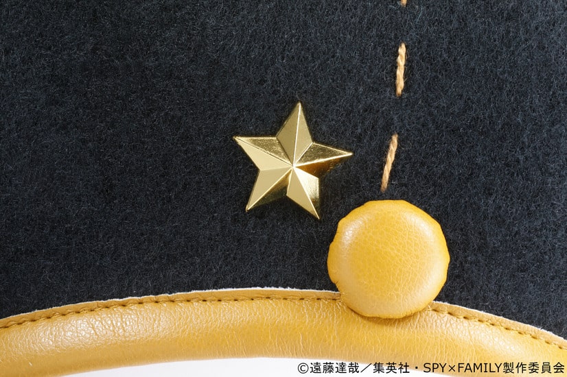 Spy x Family Podrás Anya Forger boina