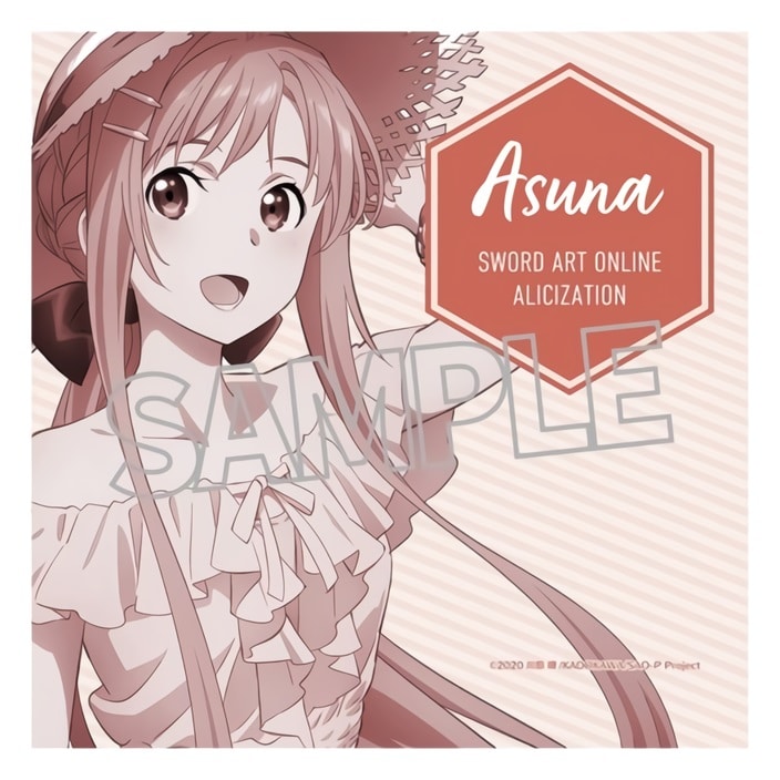 Sword Art Online: Asuna y Alice lucen hermosos vestido de verano