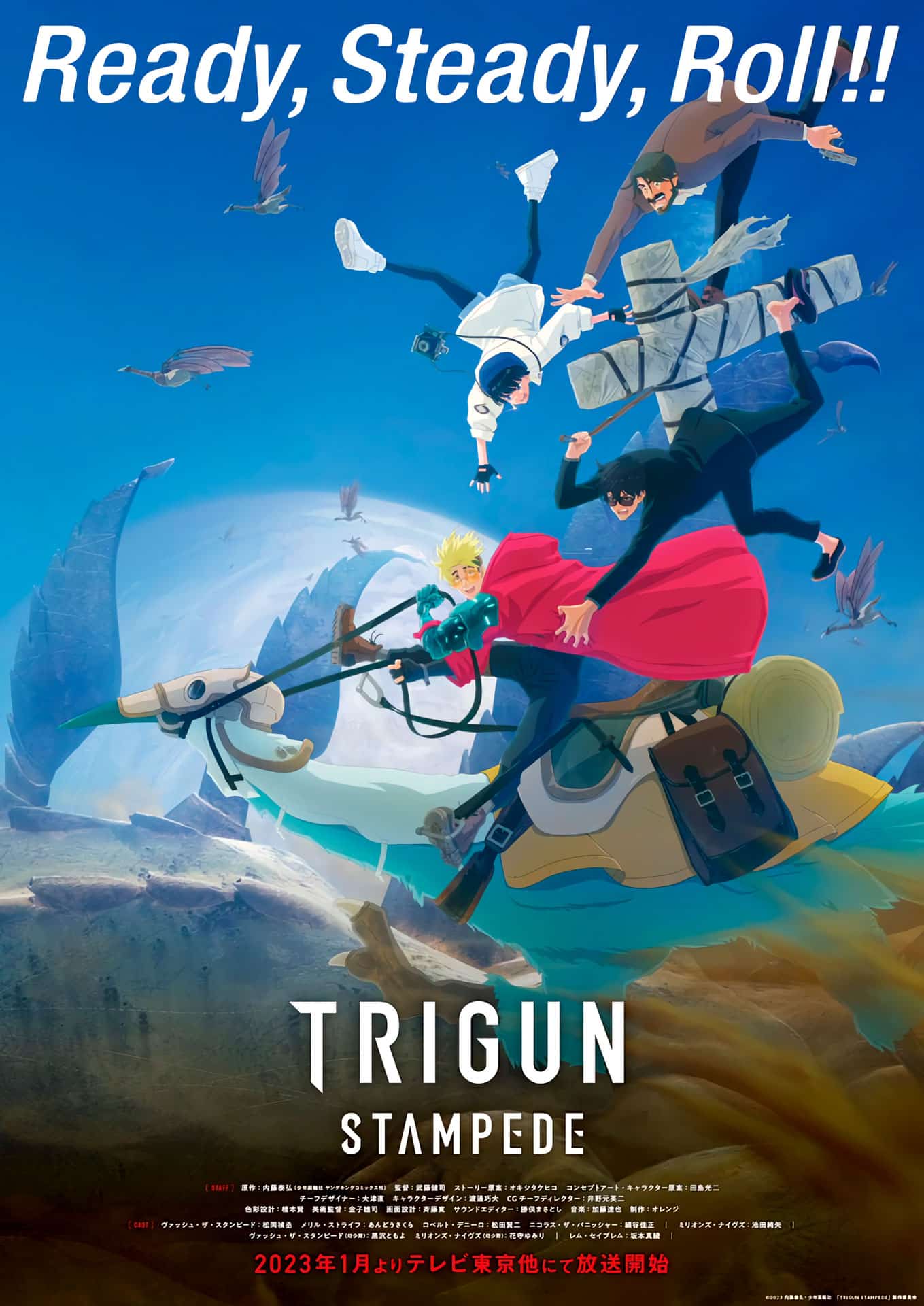Trigun Stampede anime visual