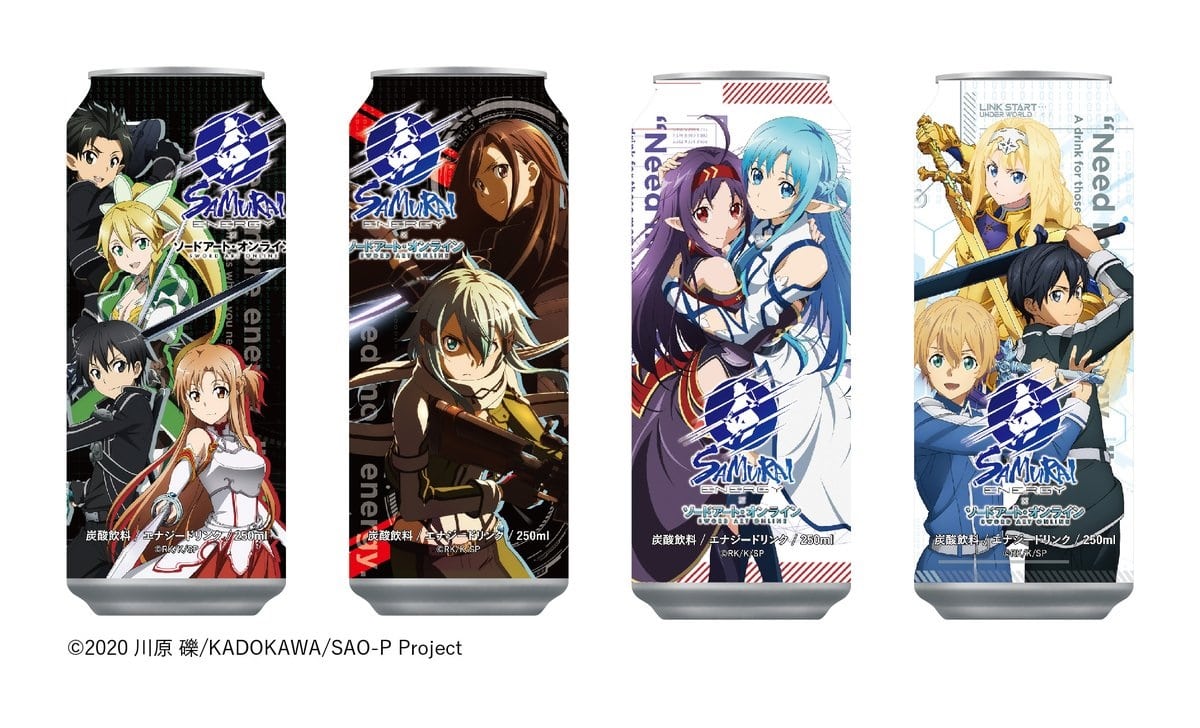 Sword Art Online celebra su éxito de una forma peculiar