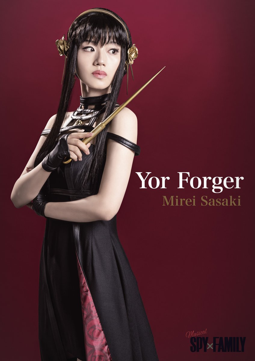 Yor Forger musical