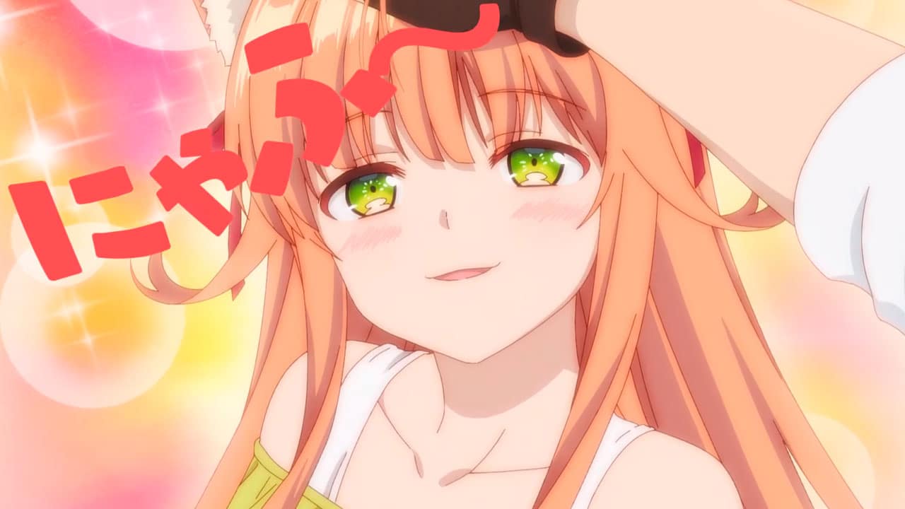 Yuusha Party wo Tsuihou sareta Beast Tamer, Saikyoushu no Nekomimi Shoujo to Deau