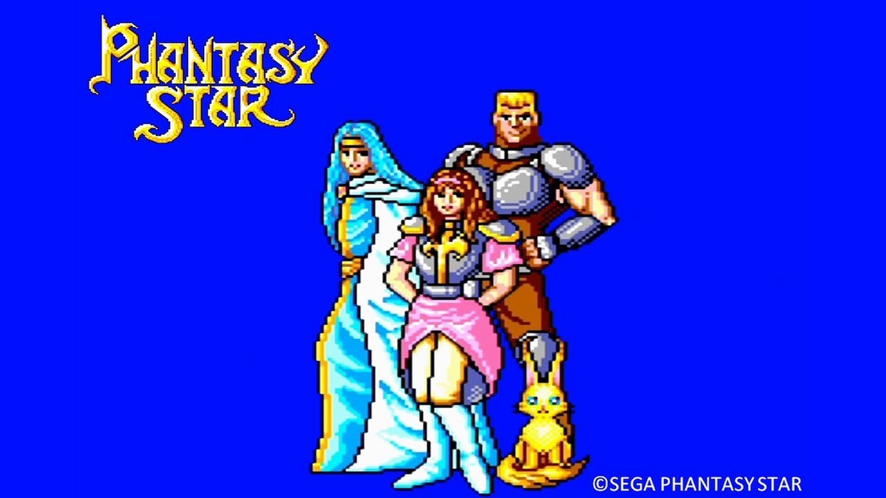 Reiko Kodama Phantasy Star