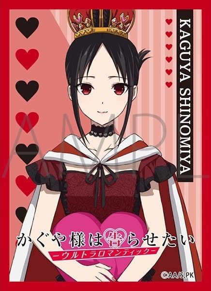 Kaguya-sama Love is War - Kaguya se convierte en reina para esta colaboración