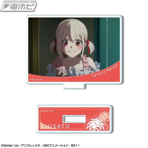 Lycoris Recoil: Podrás revivir icónicas expresiones de Chisato y Takina