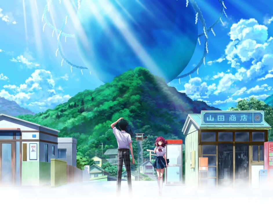 Loop8: Summer of Gods