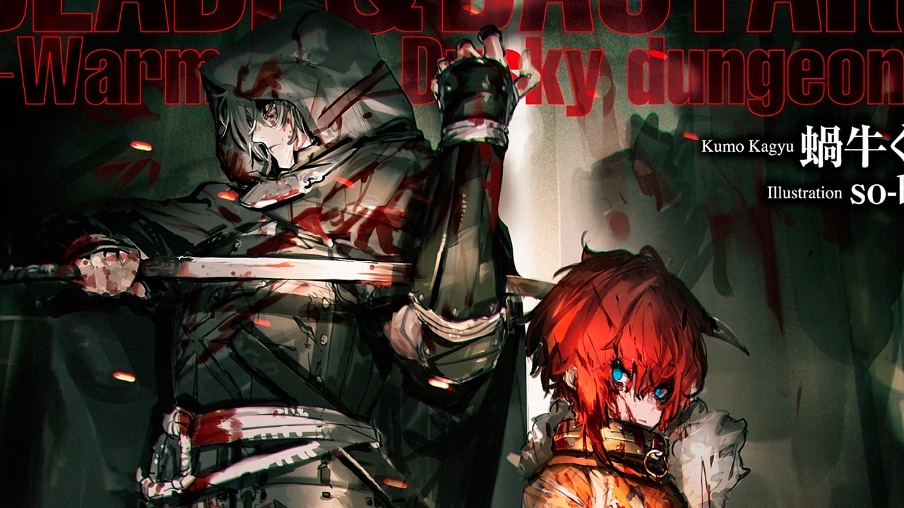 Blade & Bastard: Hai wa Atatakaku, Meikyuu wa Honogurai NL vol 1
