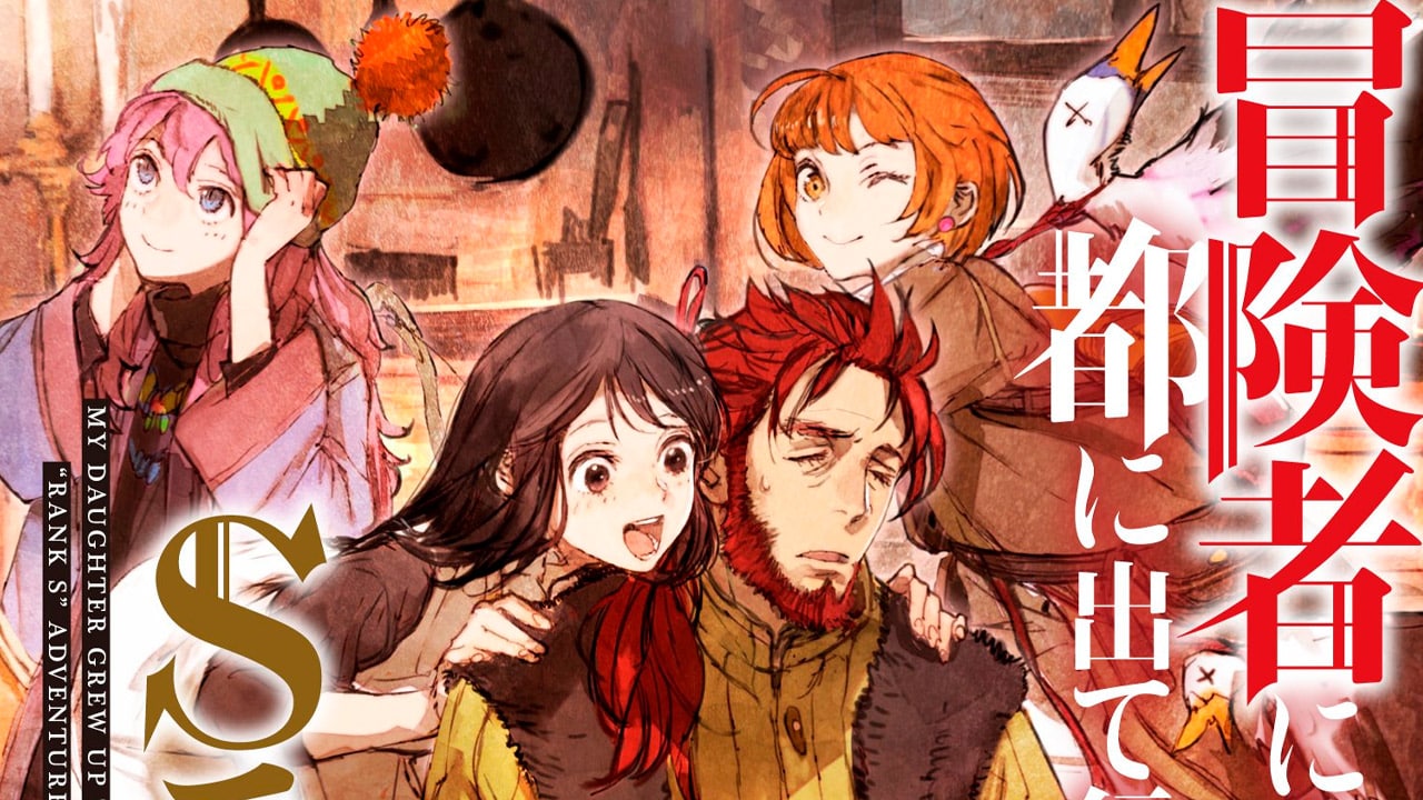 Boukensha ni Naritai to Miyako ni Deteitta Musume ga S-Rank ni Natteta min