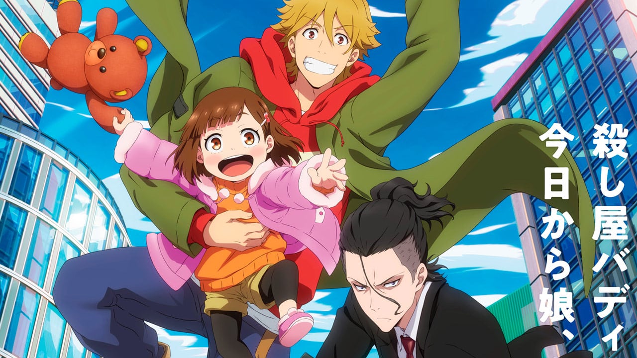 Kazuki, Rei, and Miri from Buddy Daddies