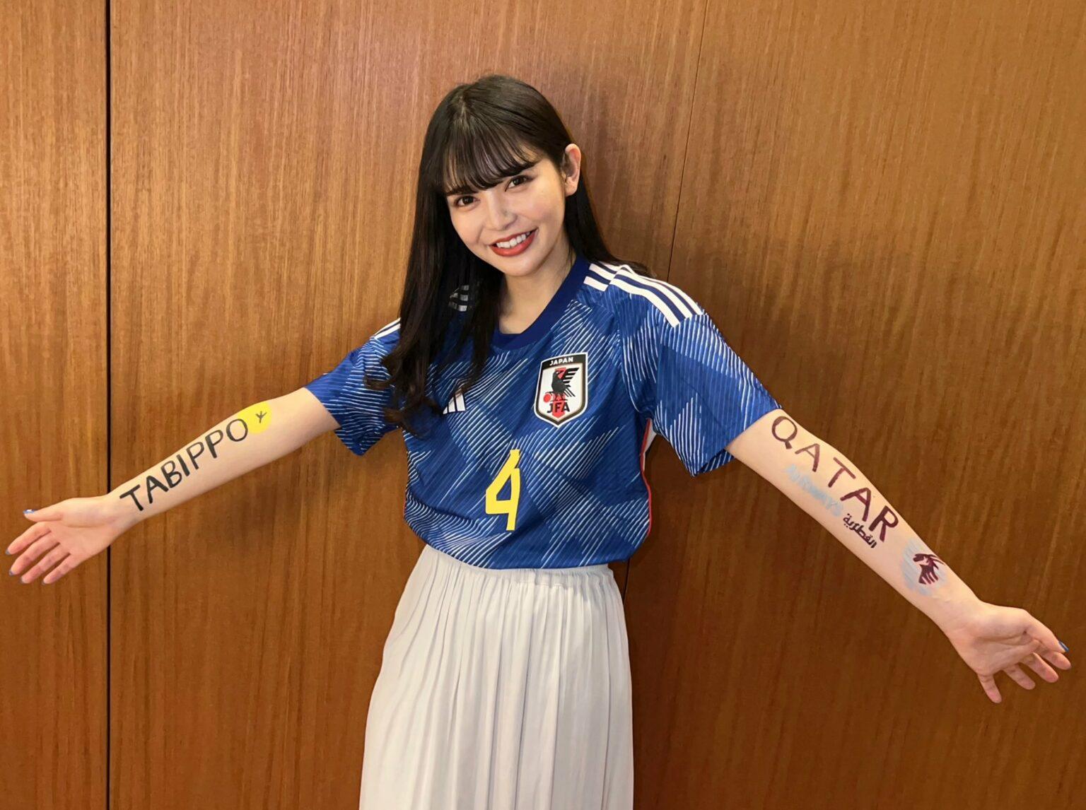 Chica linda de japon