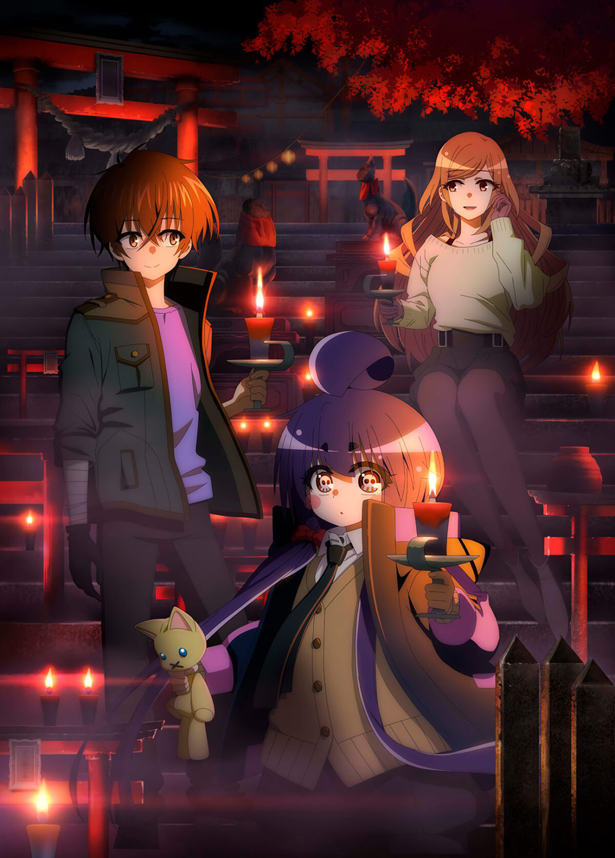 Dark Gathering anime visual