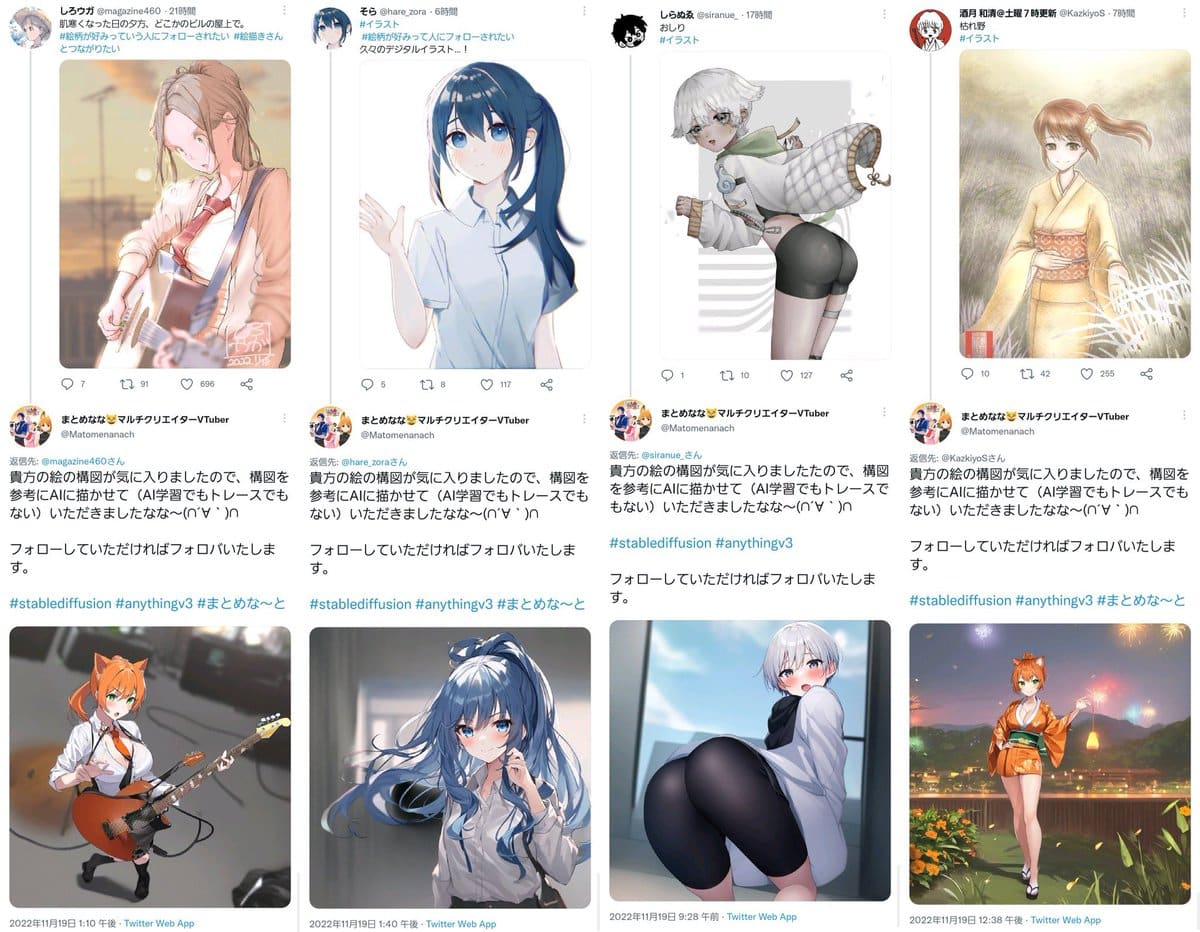 Imagenes anime IA