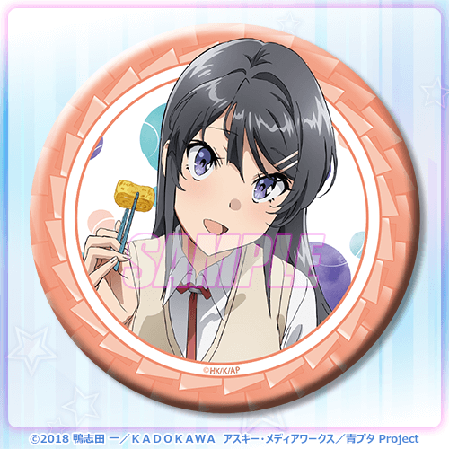 Seishun Buta Yarou: Mai Sakurajima está de regreso para una colaboración especial